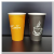Disposable Thickened Paper Cup Coffee Paper Cup Milk Tea Packaging Cup Hot Drink Cup