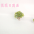 Artificial/Fake Flower Bonsai Plastic Basin Starry Sky Decoration Daily Use Ornaments
