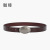 Women's Belt Women's Leather Decoration Versatile and Economical Korean Style Fashionable First Layer Cowhide Smooth Buckle Slimming Thin Belt for Women