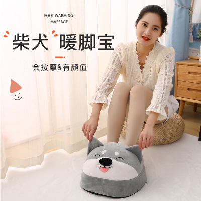Foot Warmer Heating Foot Massager Fully Wrapped Heater Office Home Charging Electric Heated Shoes Cute Foot Warmer