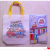 Graffiti Canvas Bag Children's Handmade Painting Coloring Cartoon Handmade Coloring Drawing Canvas Bag