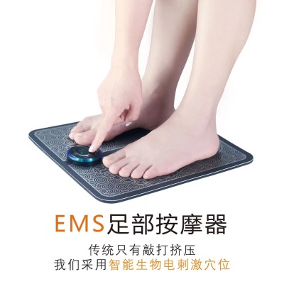 Cross-Border New Arrival Micro-Electric Foot Massage Device Foot Acupuncture Point Massaging Machine Foot Leg Master Smart Foot LCD
