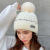 Korean Style Knitted Woolen Cap Women's Cute Fur Ball Knitted Earflaps Cap Outdoor Keep Warm Fashion Sleeve Cap Wholesale
