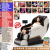 New H450 Massage Chair Multi-Functional Family Space Capsule Automatic Full Body Small Couch