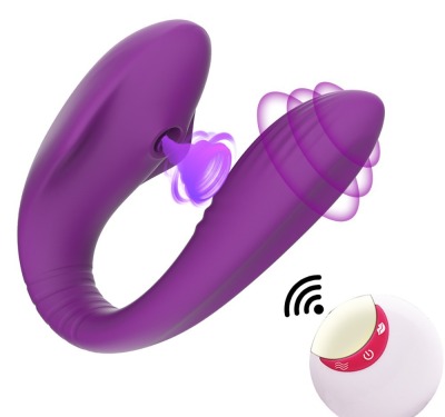 Second Generation Yuna Wearable Vibrator Wireless Remote Control Couple Co-Shock Sex Product Ziwei Vibrator Sex Toys