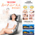 Full Body Electric Massage Mattress Foot Leg Waist Shoulder Neck Neck Massager Massage Shoulder Cervical Spine Massage Pillow