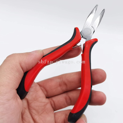 Hair Extension Pliers