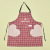 New Products in Stock Cute Apron Household Waterproof Antifouling Simple and Fresh Apron Catering Milk Tea Shop Overalls