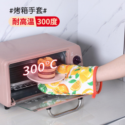 Household Oven Protective Insulation Gloves Fruit Printing Microwave Oven High-Temperature Resistant Gloves Thickened and Anti-Scald Gloves Wholesale