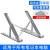 Aluminum Alloy Laptop Stand Portable Folding Heightening Laptop Stand Heat Dissipation Portable Base Book Shelf