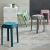 Plastic Stool Thickened Household Living Room Chair Bar Counter Stackable Dining Stool Commercial Modern Simple Stool