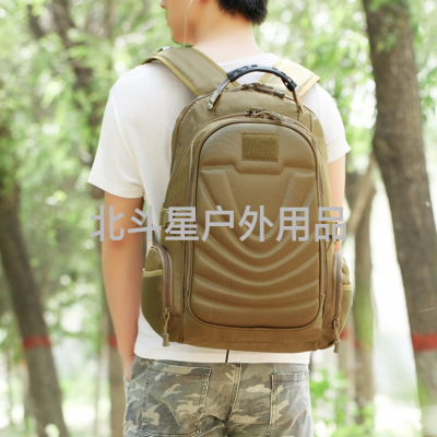 Outdoor Sports Multi-Functional Backpack Backpack Belt USB Charging Outdoor Travel Men's and Women's Computer Bag School Bag