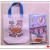 Graffiti Canvas Bag Children's Handmade Painting Coloring Cartoon Handmade Coloring Drawing Canvas Bag