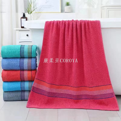 Cotton Bath Towel Foreign Trade Bath Towel Export Towels Plain Bath Towel Cheap Bath Towel Low Price Bath Towel