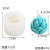 Three-Dimensional Lotus Bud Candle Silicone Mold DIY Handmade Soap Cake Decoration Resin Decorations Flower Silicone Mold
