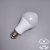 Plastic Coated Led Aluminum Ball Lamp Bulb E27 Screw Bulb 12W Stair Aisle Intelligent Infrared Human Body Induction Bulb