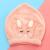 Cartoon Peach Heart Hair-Drying Cap Household Daily Cleaning Hair Towel Absorbent Soft Breathable Shower Cap Logo