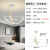 New Light Luxury Led Living Room Main Lamp Nordic Bedroom Starry Dining Room Chandelier Modern Minimalist Creative Line Light