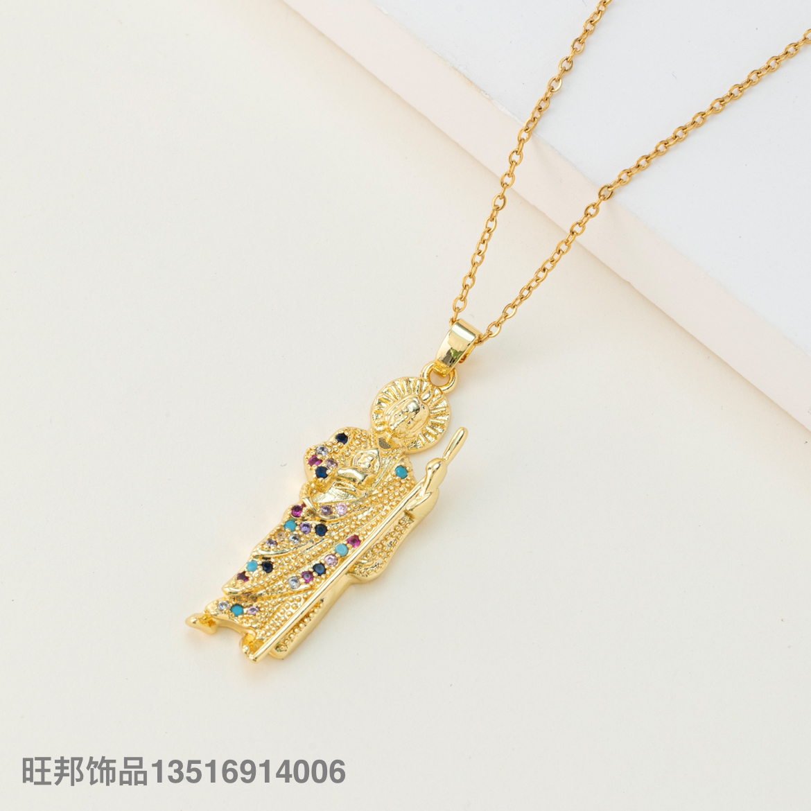 Product Image Gallery