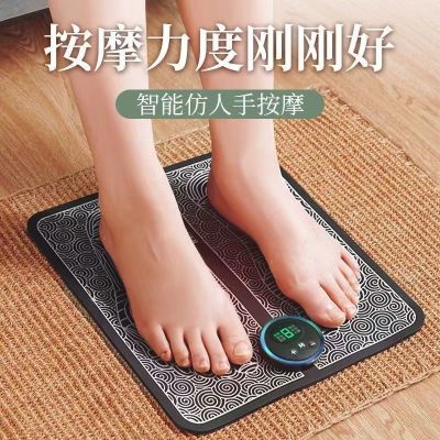 Foot Massage Device Foot Massager Massage Foot Mat EMS Micro Current Pulse Simulation Human Sole Wholesale