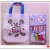 Graffiti Canvas Bag Children's Handmade Painting Coloring Cartoon Handmade Coloring Drawing Canvas Bag