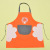 New Products in Stock Cute Apron Household Waterproof Antifouling Simple and Fresh Apron Catering Milk Tea Shop Overalls