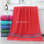 Cotton Bath Towel Foreign Trade Bath Towel Export Towels Plain Bath Towel Cheap Bath Towel Low Price Bath Towel