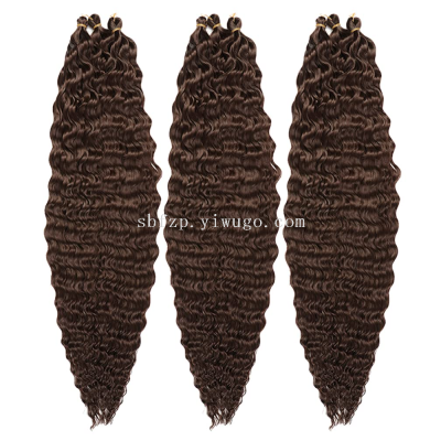 HAILANG Crochet Women's Extended Hair 30-Inch Long Deep Corrugated Crochet Twist Braid Hair