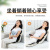 Suolong Massage Chair Cervical Spine Waist Back Home Cushion Automatic Kneading Small Massage Mat