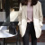 Spring and Autumn New Korean Style Suit Jacket Women's Casual Loose Chic Pink Small Suit Korean Women