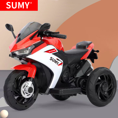 Sumy Electric Motorcycle Children's Electric Remote Control Seat Children's Car Kilometer Toy Car