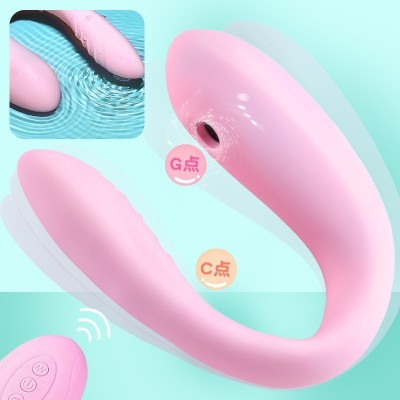 Tichao 1 Generation for Men and Women 10 Frequency Sucking Vibrator Massage Ziwei Device Wholesale-One Piece Dropshipping