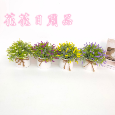 Artificial/Fake Flower Bonsai Plastic Basin Starry Sky Decoration Daily Use Ornaments