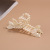 [ABS Pearl White Grip] Simple Fashion Geometry Pattern Shape Hair Claw Clip Lady Updo Back Head Shark Clip
