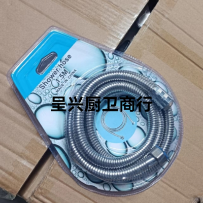 1.2 M 1.5 M Telescopic Spring Tube