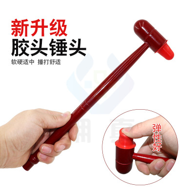 Wooden Massage Hammer Rosewood Hammer Foot Tapping Massage Hammer Back Massage Hammer Meridian Hammer Shape Skin Scraping Board Foot Bath Tapping