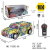 Cross-Border Wholesale Remote Control Car Water Special Printing Bumblebee 3D Two-Way Remote Control Car