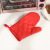 Modern Simple Printed Gloves Home Microwave Oven Oven Special Use Anti-Scald and High Temperature Resistant Handbag Non-Slip Heat Insulation Clip