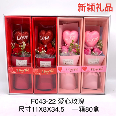 Factory Direct Sales Valentine's Day Love Rose Gift Box Bouquet with Lights Gift Box Bouquet Holiday Gift &#127873;