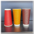 Disposable Coffee Milk Tea Paper Cup Anti-Scald Double-Layer Cold and Hot Drink Angular Cup