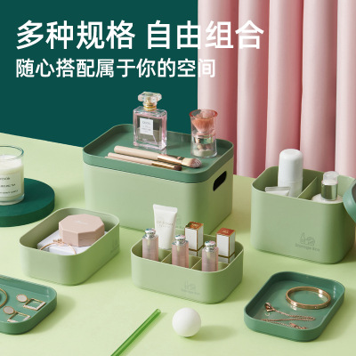 Yi Yi Plastic Frosted Transparent Cosmetics Storage Box Dresser Table Internet Celebrity Minimalist Finishing Box Factory Direct Supply