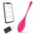 Little Monster Full Coverage Glue App Smart Wireless Remote Control Vibrator Female Self-Wei Device Sex Adult Supplies Wholesale
