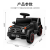 Sumy Mercedes-Benz Big G Baby Children's Electric Car Can Sit Children's off-Road Stroller Baby Toy Car Baby Car