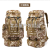 Outdoor Mountaineering Bag 70L Large Capacity Outdoor Exercise Camouflage Backpack Military Training Camping Luggage Backpack