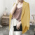 Summer Yellow Suit Jacket Women's New Design Sense Niche Short Small Popular Suit This Year