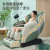 New H450 Massage Chair Multi-Functional Family Space Capsule Automatic Full Body Small Couch