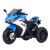 Sumy Electric Motorcycle Children's Electric Remote Control Seat Children's Car Kilometer Toy Car
