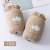 Autumn and Winter Anti-Fouling Anti-Dirty Internet Celebrity Baby Oversleeves Boys and Girls New Cartoon Animal Sleeves