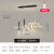 2022 New Dining Room Chandelier Modern Minimalist Designer Nordic Light Luxury Dining Table Lamp Strip Dining Room Bar Lamp