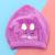 Cartoon Peach Heart Hair-Drying Cap Household Daily Cleaning Hair Towel Absorbent Soft Breathable Shower Cap Logo